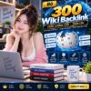 300-wiki