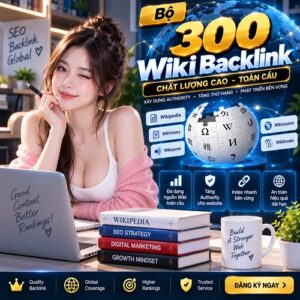 300-wiki